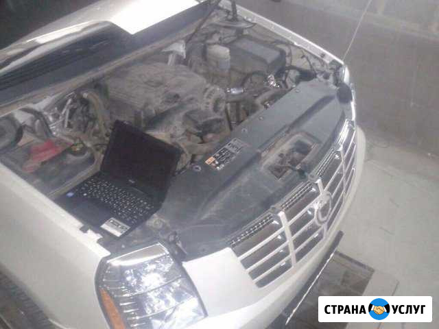 Установка гбо на авто Новороссийск - изображение 1