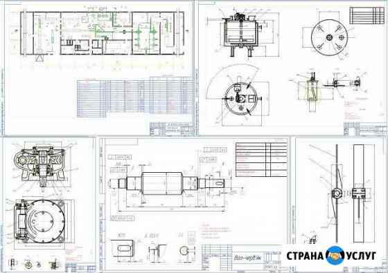 Все виды чертежей (autocad, archicad и тд) Чебоксары