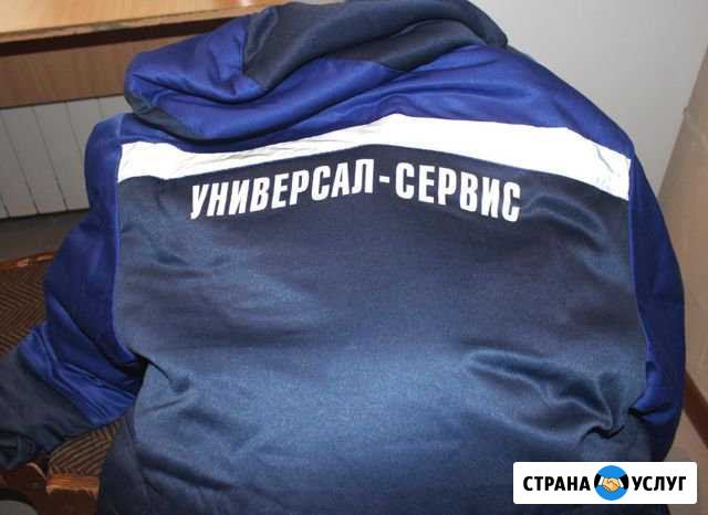 Нaнесём Bаш логoтип на спецодeжду/футболку/кaску Нижневартовск - изображение 1