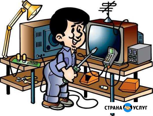 Ремонт Телевизоров,свч,Стиральных,Но Волжск - изображение 1