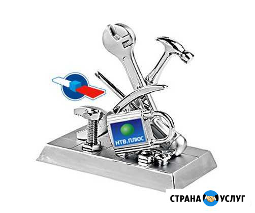 Установка, настройка, ремонт спутниковых антенн Рыбное - изображение 1