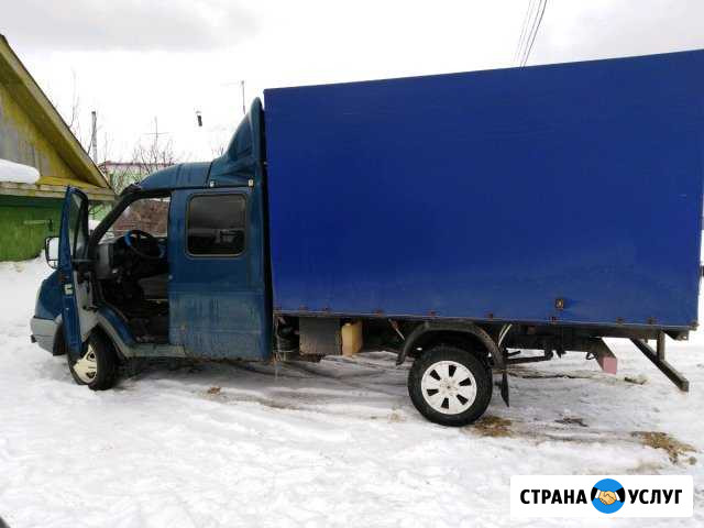 Перевозки Малоярославец - изображение 1