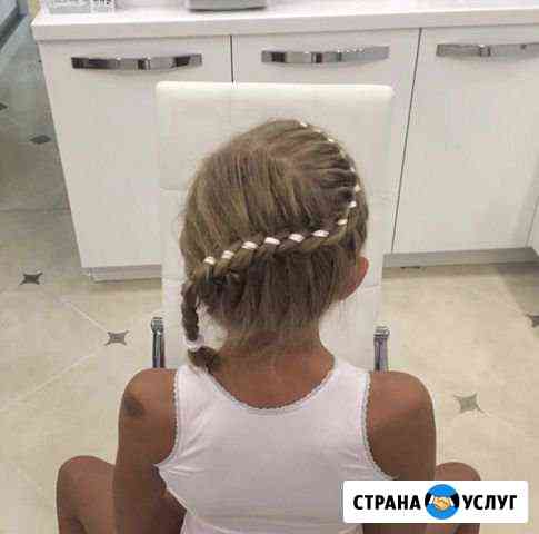 Плетение кос Москва