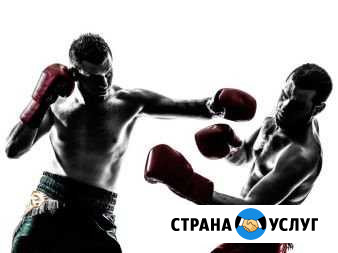 Бокс тренировки Астрахань - изображение 1