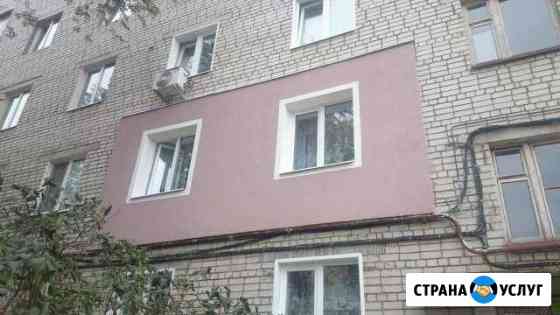 Промышленные альпинисты Энгельс