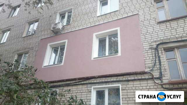 Промышленные альпинисты Энгельс - изображение 1