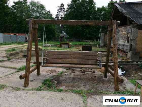 Садовые Качели Орехово-Зуево
