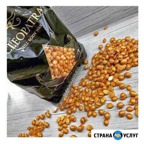 Депиляция Сургут