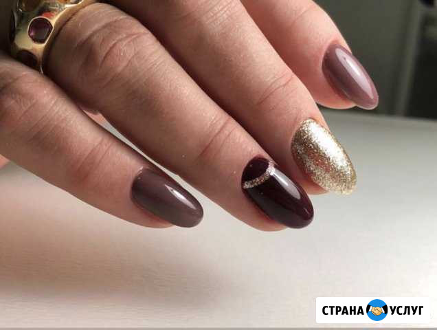 Маникюр Октябрьский - изображение 1