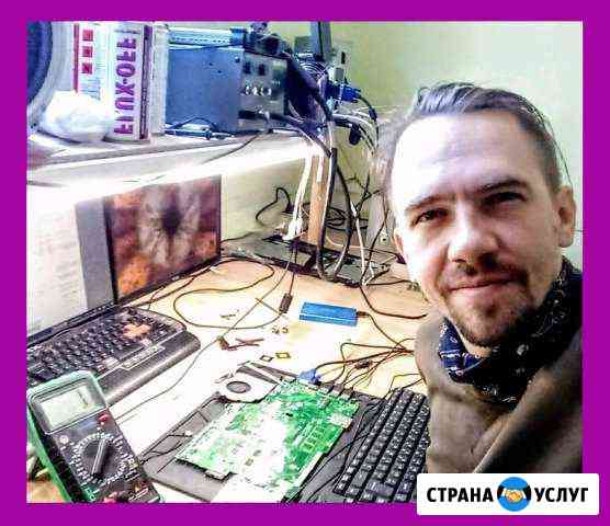 Ремонт компьютеров Казань