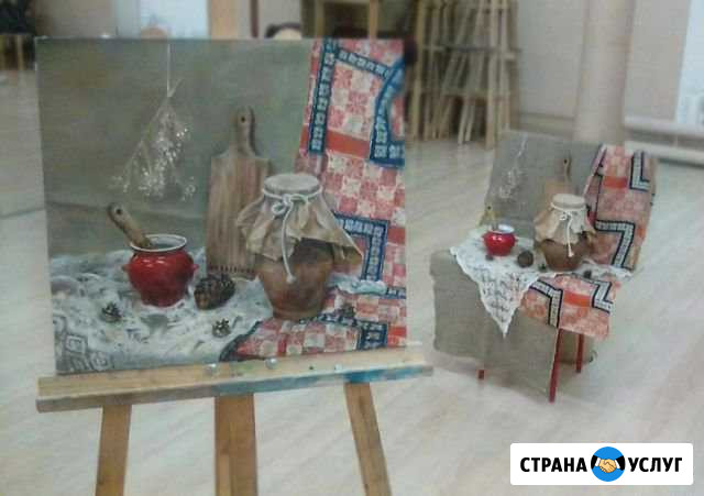 Обучение живописи в Раменском Раменское - изображение 1