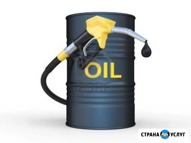 Отработка масла Кочубеевское - изображение 1