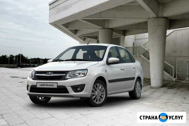 Аренда с выкупом LADA Granta 2019/2018 Симферополь - изображение 1