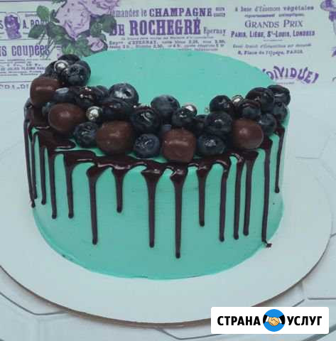 Торты, трайфлы, зефир на заказ Таганрог - изображение 1