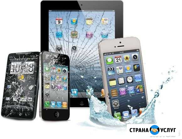 Ремонт сотовых телефонов iPhone Хабаровск - изображение 1