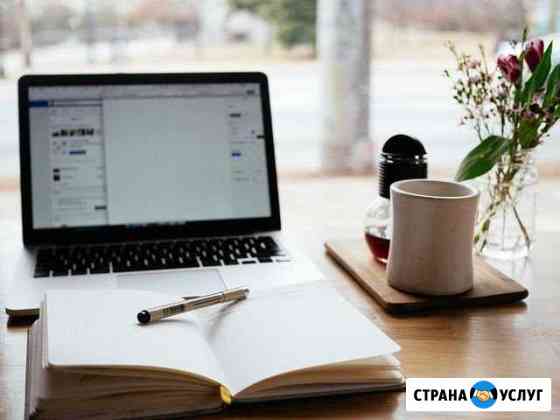 Курс Сметное дело в строительстве. Ценообразование Казань