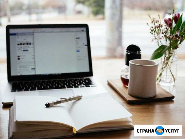 Курс Сметное дело в строительстве. Ценообразование Казань - изображение 1
