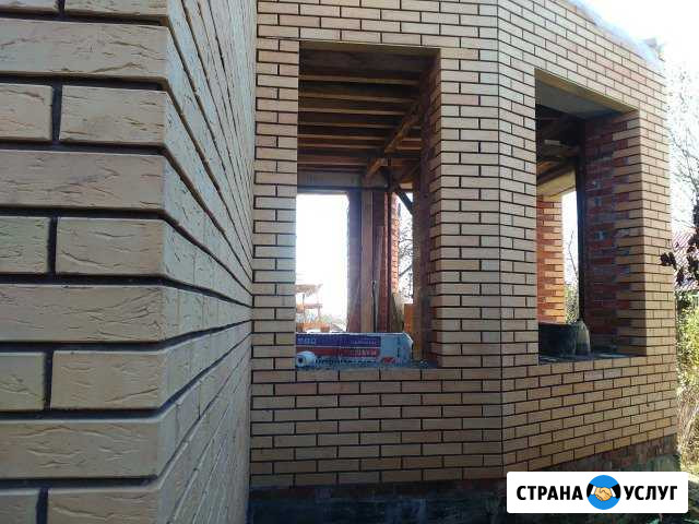 Кровелщики, каменщики, бетонщики Нижний Новгород - изображение 1
