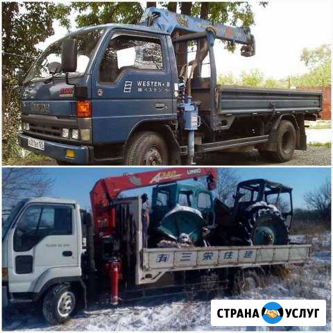 Воровайка, Манипулятор (Маленькая,большая) Омск - изображение 1