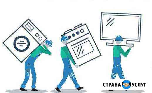 Грузчики,квартирные переезды Симферополь