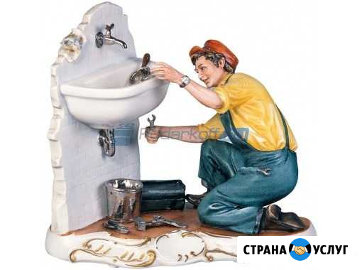 Любые виды сантехнических работ Сыктывкар - изображение 1
