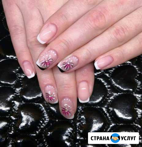 Маникюр Новозыбков - изображение 1