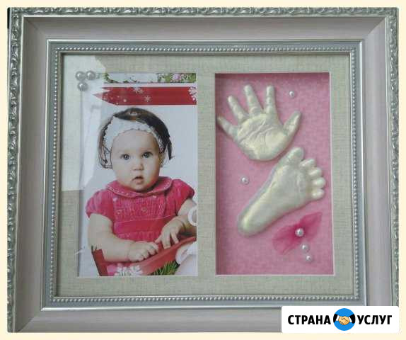 Изготовление слепков ручек и ножек малышей Севастополь - изображение 1