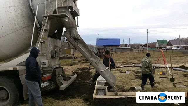 Бетонные работы Волгодонск - изображение 1