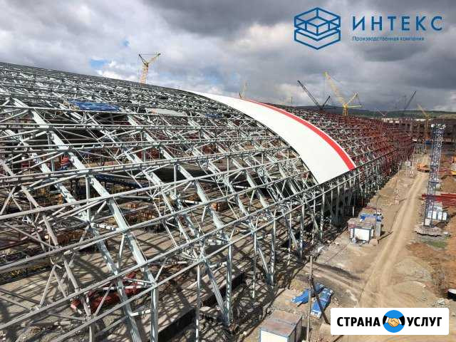 Производство металлоконструкций Магнитогорск - изображение 1
