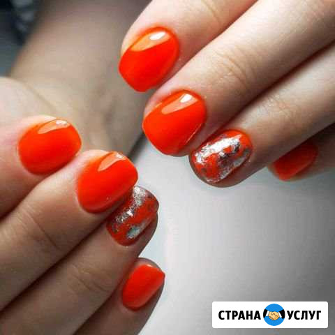 Маникюр Стерлитамак - изображение 1