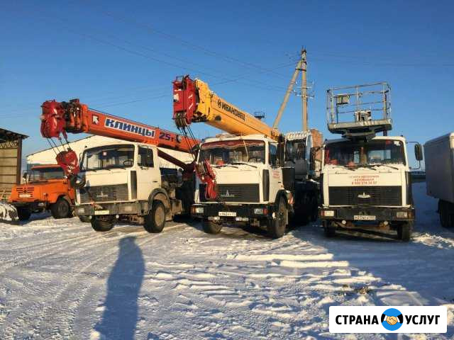 Услуги Крана 25т Алексеевка Белгородской области - изображение 1