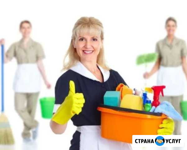 Уборка квартир и офисов в Черняховске Черняховск - изображение 1