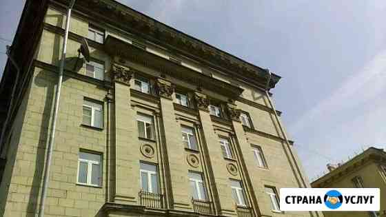 Регулировка фурнитура пвх AL окна двери Санкт-Петербург