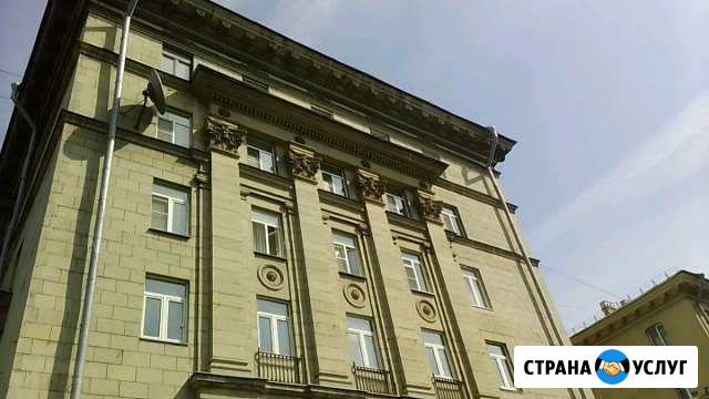 Регулировка фурнитура пвх AL окна двери Санкт-Петербург - изображение 1