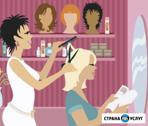 Парикмахерские услуги с выездом на дом Рыбинск - изображение 1