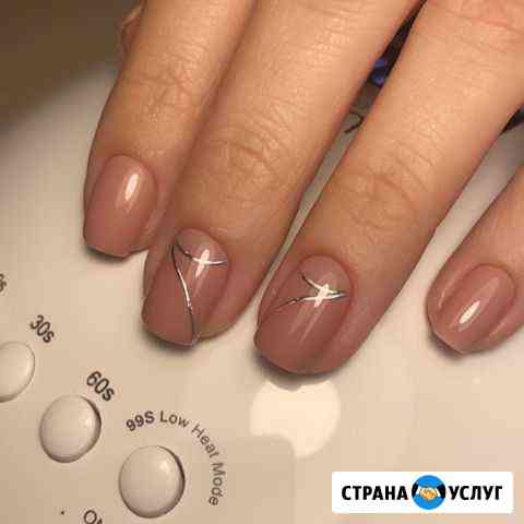 Маникюр,гель лак Миасс