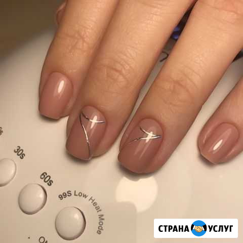 Маникюр,гель лак Миасс - изображение 1