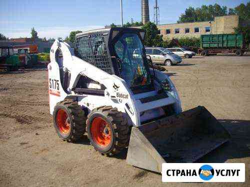 Bobcat, бобкэт, бобкет, аренда мини-погрузчика Москва