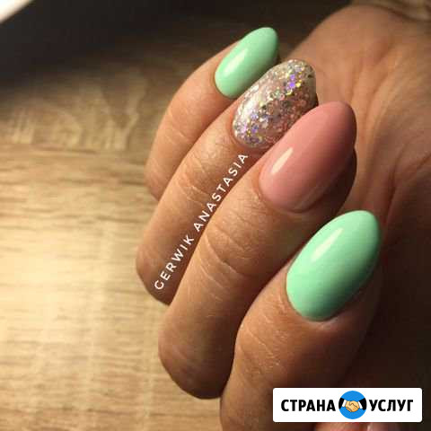 Маникюр Новокуйбышевск - изображение 1