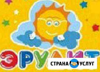 Логопеды во всех районах Спб и Лен.обл Санкт-Петербург