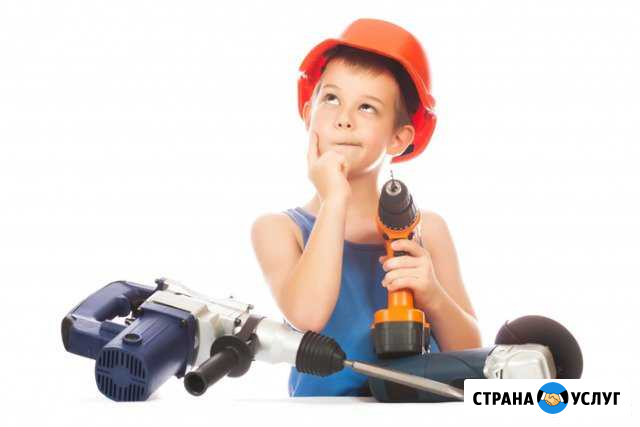 Аренда Инструмента Шахты - изображение 1