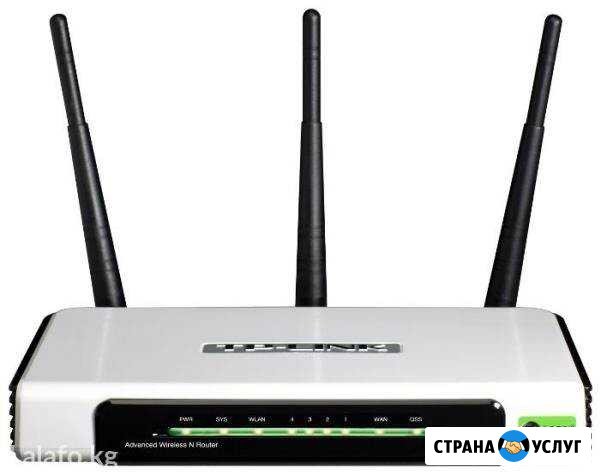 Настройка WiFi роутеров Смоленск - изображение 1