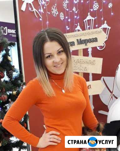 Уборка квартир / Мытьё окон / Химчистка Барнаул - изображение 1