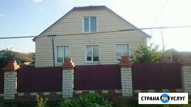 Ремонт,строительство и другое Балашов - изображение 1