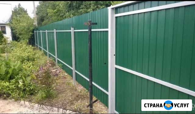 Заборы,кровля,сайдинг любой сложности Городец - изображение 1