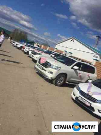 Прокат Авто Усинск