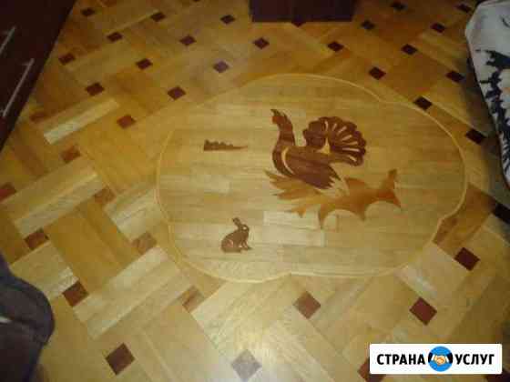 Циклевка паркета, шлифовка паркета Москва