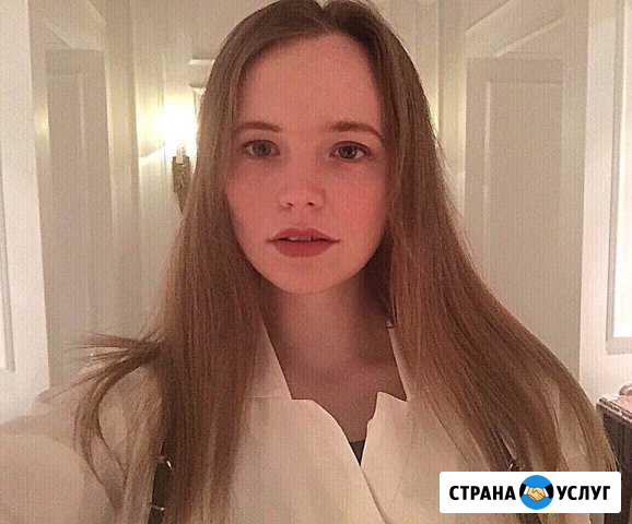 Переводчик (английский/японский) Санкт-Петербург - изображение 1