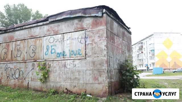 Фото съемка Калтан-Осинники-Новокузнецк Осинники - изображение 1