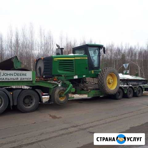 Аренда трала Обнинск - изображение 1